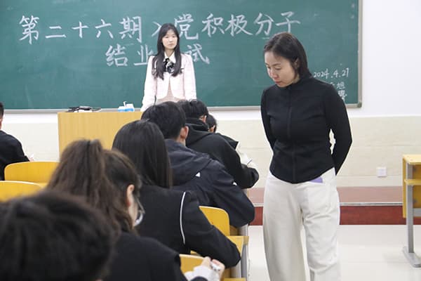 喜报！河北亚洲成人在线一二三四五六区党校第二十六期入党积极分子培训班结业了