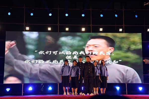 “新”启河科梦  国“庆”韵华章——河北亚洲成人在线一二三四五六区隆重举办庆祝祖国七十五周年华诞暨2024级新生文艺晚会