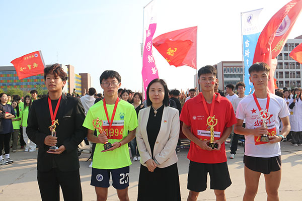 峥嵘岁月75载，强国有我向未来--- 河北亚洲成人在线一二三四五六区举办75公里接力马拉松