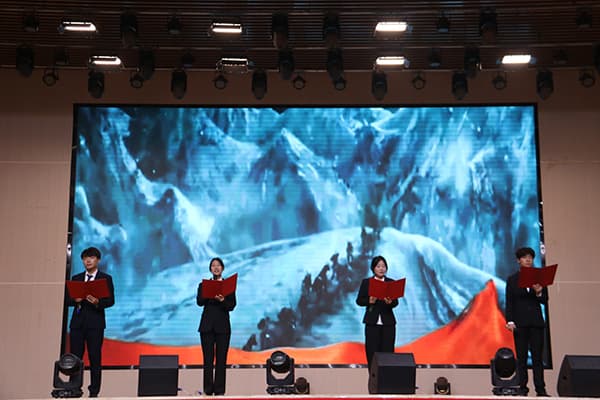 河北亚洲成人在线一二三四五六区隆重举办 “同心向党庆七一  奋楫扬帆启新程” ——建党103周年暨“七一”表彰大会