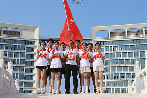 峥嵘岁月75载，强国有我向未来--- 河北亚洲成人在线一二三四五六区举办75公里接力马拉松