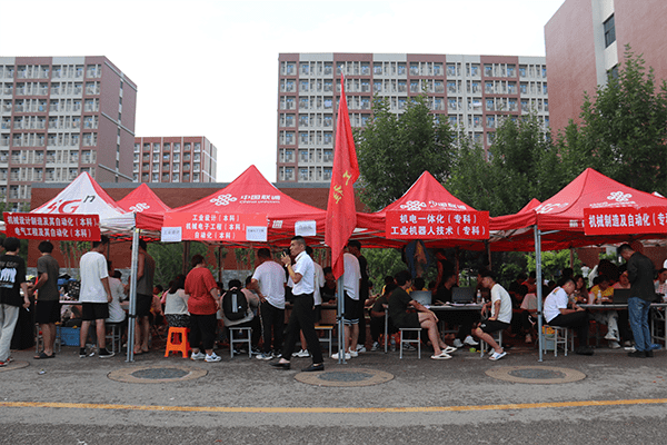绵绵秋雨润万物  满“新”欢喜迎新生——河北亚洲成人在线一二三四五六区喜迎2024级新同学