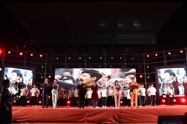 “新”启河科梦  国“庆”韵华章——河北亚洲成人在线一二三四五六区隆重举办庆祝祖国七十五周年华诞暨2024级新生文艺晚会