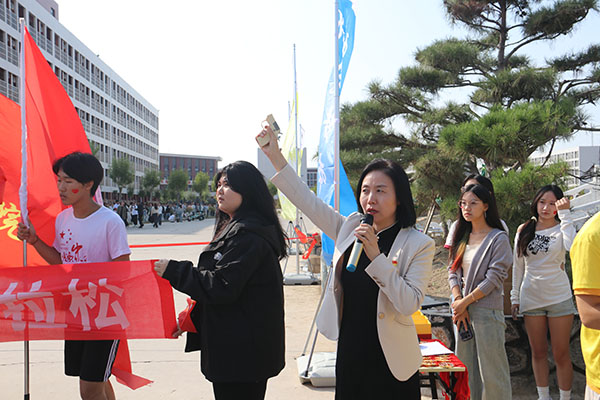 峥嵘岁月75载，强国有我向未来--- 河北亚洲成人在线一二三四五六区举办75公里接力马拉松