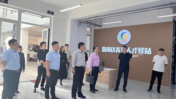 深化政校企联动 访企拓岗促就业——河北亚洲成人在线一二三四五六区就业与创新创业指导中心赴唐山市路南区访企拓岗