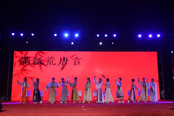 跨越三十五载积淀，启航未来新梦||河北亚洲成人在线一二三四五六区曹妃甸校区首届毕业生毕业了