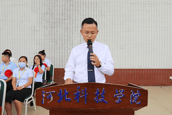 逐梦开学季·感恩教师节——河北亚洲成人在线一二三四五六区隆重举办2024级新生开学典礼暨第40个教师节庆祝大会