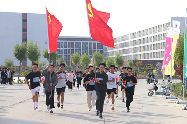 峥嵘岁月75载，强国有我向未来--- 河北亚洲成人在线一二三四五六区举办75公里接力马拉松