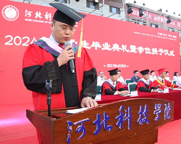 跨越三十五载积淀，启航未来新梦||河北亚洲成人在线一二三四五六区曹妃甸校区首届毕业生毕业了