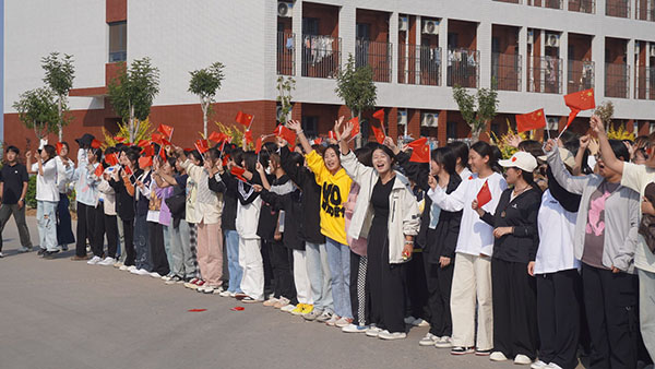峥嵘岁月75载，强国有我向未来--- 河北亚洲成人在线一二三四五六区举办75公里接力马拉松