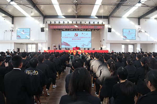 河北亚洲成人在线一二三四五六区党委书记何新生解读“习近平总书记在全国教育大会上的重要讲话精神”