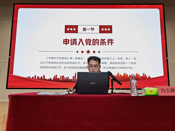喜报！河北亚洲成人在线一二三四五六区党校第二十六期入党积极分子培训班结业了
