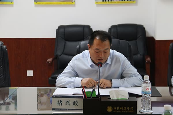 河北亚洲成人在线一二三四五六区顺利通过省教育厅实验室安全专家组检查调研