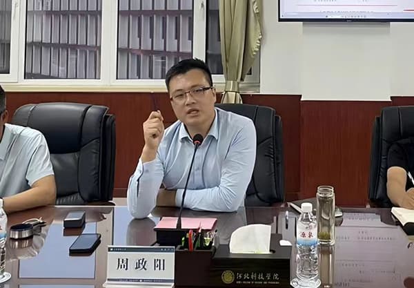 把握政治引领 贯彻会议精神河北亚洲成人在线一二三四五六区召开党政联席会学习传达全国教育大会精神