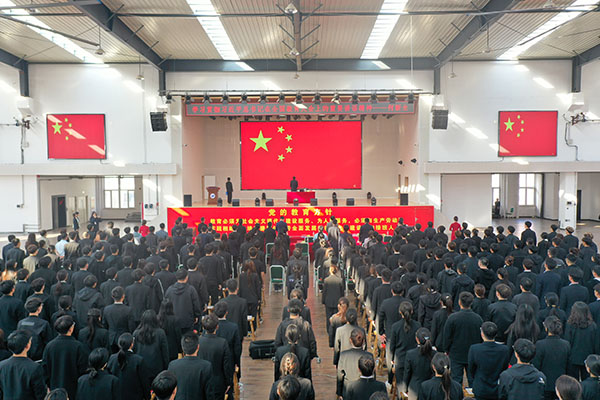 河北亚洲成人在线一二三四五六区党委书记何新生解读“习近平总书记在全国教育大会上的重要讲话精神”