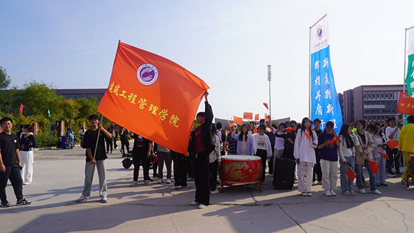 峥嵘岁月75载，强国有我向未来--- 河北亚洲成人在线一二三四五六区举办75公里接力马拉松