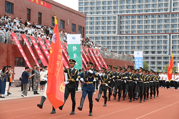 逐梦开学季·感恩教师节——河北亚洲成人在线一二三四五六区隆重举办2024级新生开学典礼暨第40个教师节庆祝大会