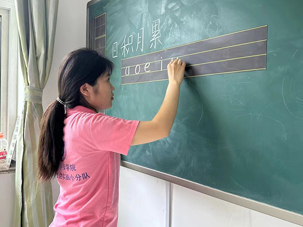推普助力乡村振兴||河北亚洲成人在线一二三四五六区开展2024年体验省情服务群众推普专项活动