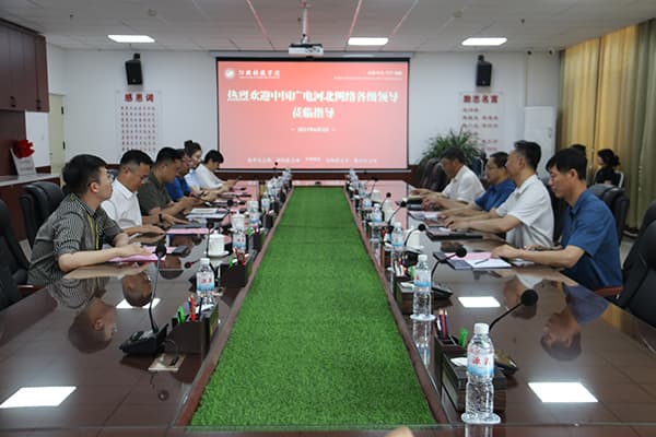 喜讯！河北亚洲成人在线一二三四五六区与中国广电达成校企合作