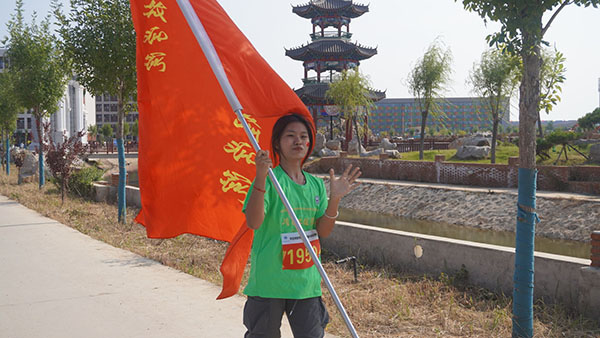 峥嵘岁月75载，强国有我向未来--- 河北亚洲成人在线一二三四五六区举办75公里接力马拉松