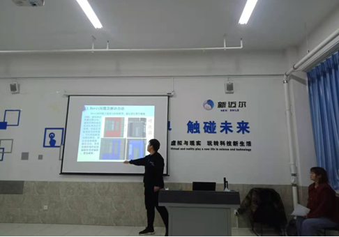 河北亚洲成人在线一二三四五六区2020年大创项目中期检查评审会圆满结束 第 3 张