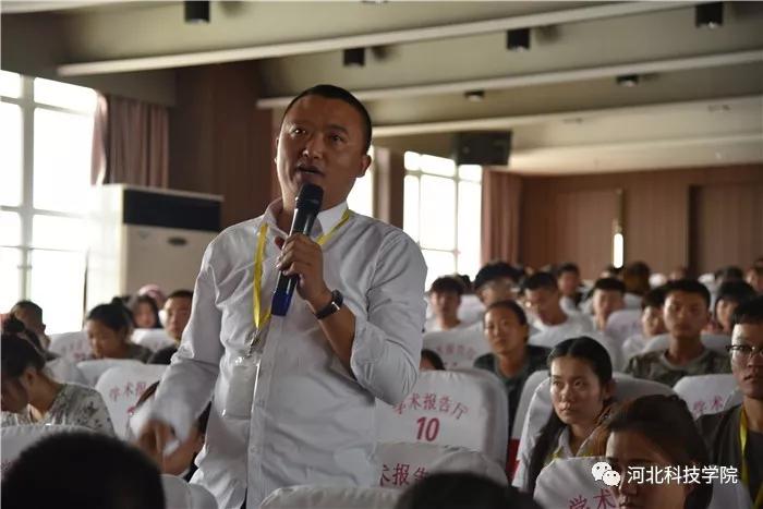 “航天少帅”于登云应邀到河北亚洲成人在线一二三四五六区作报告 第 4 张