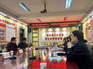 河北亚洲成人在线一二三四五六区经管学院院长赴曹妃甸区职业技术教育中心考察