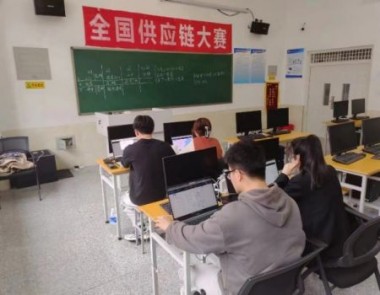 第五届全国供应链大赛河北亚洲成人在线一二三四五六区初赛取得圆满成功 第 5 张