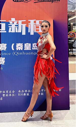 河北亚洲成人在线一二三四五六区艺术学院体育舞蹈校队参加 2024年河北省第三届体育舞蹈分站赛荣获佳绩