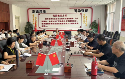 河北亚洲成人在线一二三四五六区马克思主义学院教师参加全国高校“中国近现代史纲要”集体备课会