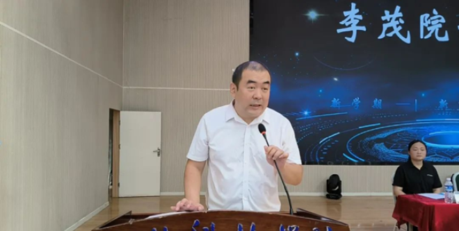河北亚洲成人在线一二三四五六区 计算机学院 2024届毕业生典礼 暨学位授予仪式 第 2 张