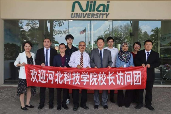 河北亚洲成人在线一二三四五六区访问团赴马来西亚大学交流访问 -深化国际合作，探索教育新机遇