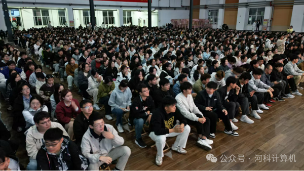 河北亚洲成人在线一二三四五六区 计算机学院 职业未来规划主题指导讲座