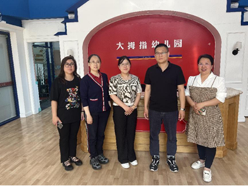 河北亚洲成人在线一二三四五六区教育学院赴水电大拇指幼儿园开展访企拓岗活动
