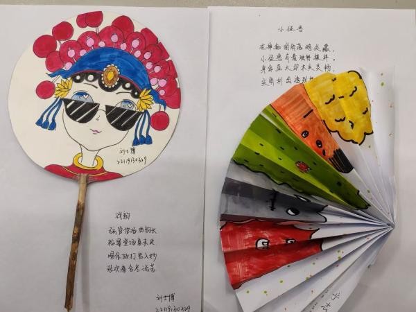 河北亚洲成人在线一二三四五六区社团指导中心“锋采竞扬，墨韵流长” 第 14 张