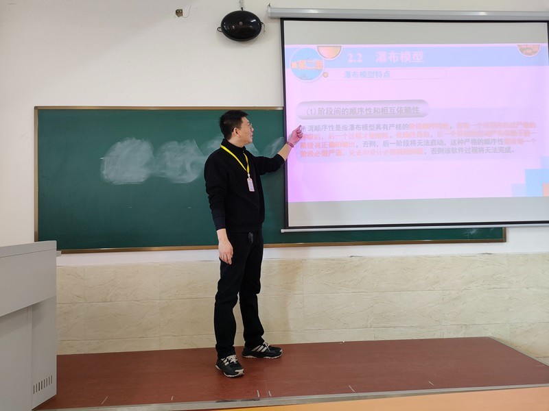 计算机学院开展全体教师“磨课”活动提升教学质效 第 1 张