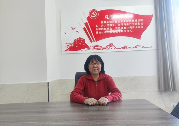 教授-李玉香