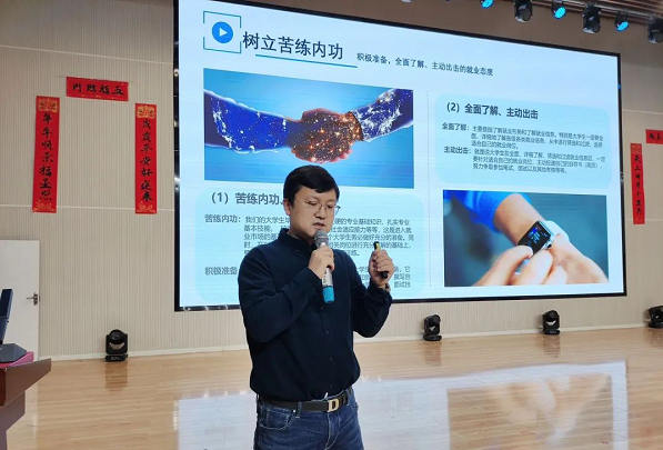 河北亚洲成人在线一二三四五六区 -计算机学院 2023年学生工作亮点总结 第 14 张