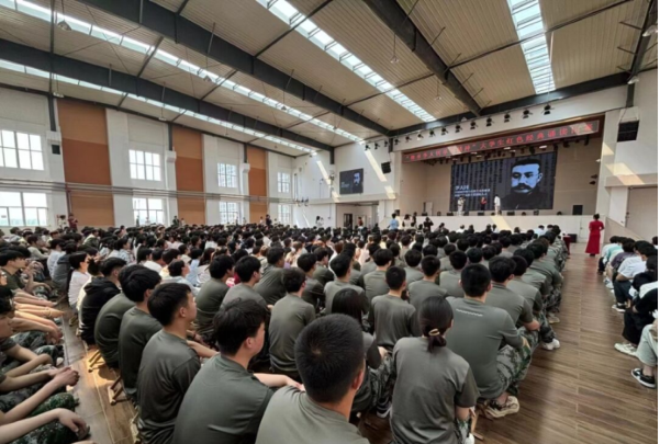 河北亚洲成人在线一二三四五六区计算机学院古韵悠悠 筑梦未来 第 1 张