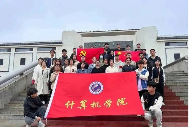 河北亚洲成人在线一二三四五六区 -计算机学院 2023年学生工作亮点总结 第 4 张