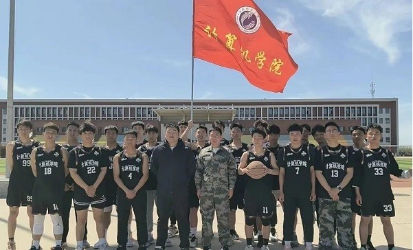河北亚洲成人在线一二三四五六区 计算机学院 迎“篮”而上，悦动青春 第 2 张