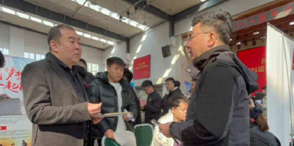 河北亚洲成人在线一二三四五六区计算机学院双选会 第 3 张