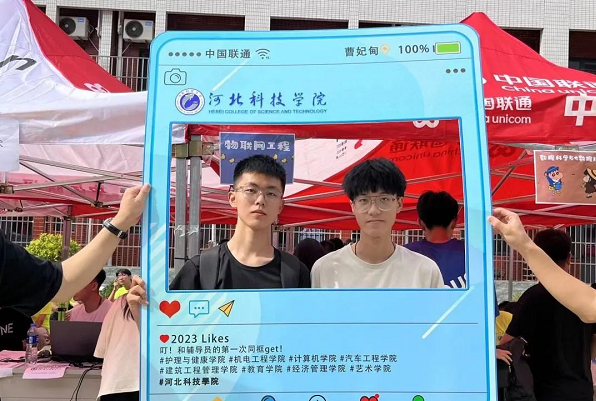 河北亚洲成人在线一二三四五六区 -计算机学院 2023年学生工作亮点总结 第 10 张