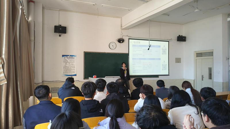 计算机学院“卓越人才培养计划”宣讲会顺利举行 第 4 张