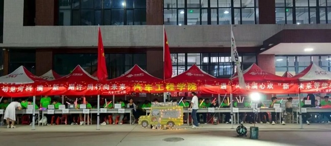 微信图片_20250726133605.jpg