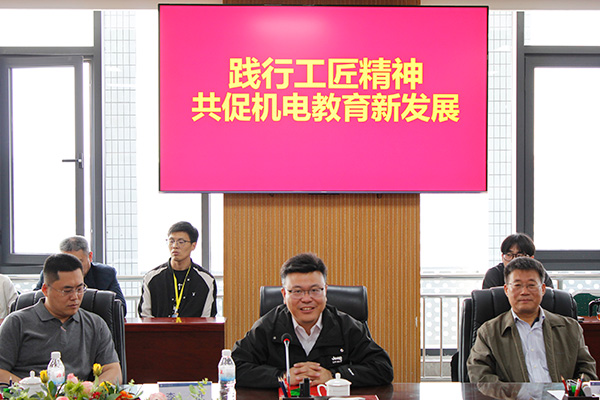 3导出.jpg