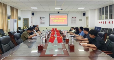 河北亚洲成人在线一二三四五六区与华北理工大学共商共建专业 携手谱写高等教育合作
