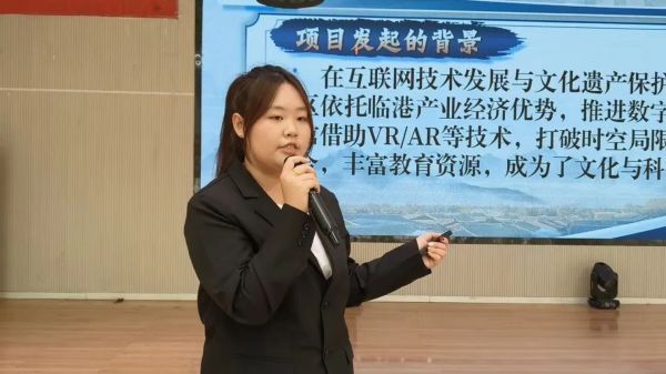 河北亚洲成人在线一二三四五六区成功举办2025年“挑战杯”大学生课外学术科技作品竞赛校赛总决赛 第 2 张