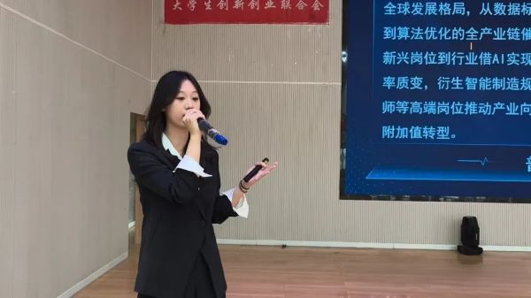 河北亚洲成人在线一二三四五六区成功举办2025年“挑战杯”大学生课外学术科技作品竞赛校赛总决赛 第 8 张