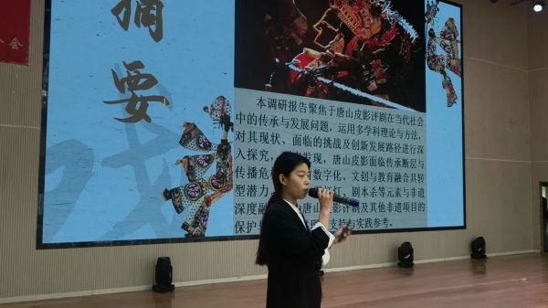 河北亚洲成人在线一二三四五六区成功举办2025年“挑战杯”大学生课外学术科技作品竞赛校赛总决赛 第 9 张